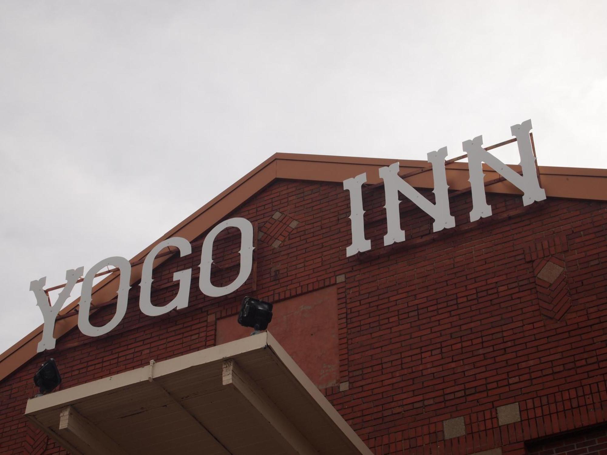 Yogo Inn Lewistown Ngoại thất bức ảnh